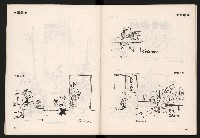 《COCO漫畫集NO.1》藏品圖，第30張