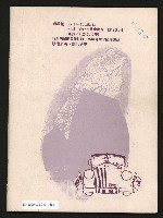 《COCO漫畫集NO.1》藏品圖，第35張