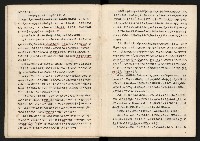 《臺灣的過去與未來》藏品圖，第4張