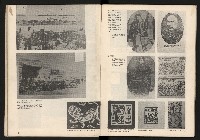 《臺灣的過去與未來》藏品圖，第8張