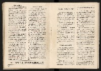 《臺灣的過去與未來》藏品圖，第18張