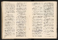 《臺灣的過去與未來》藏品圖，第20張