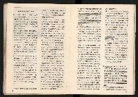 《臺灣的過去與未來》藏品圖，第22張