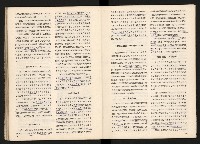 《臺灣的過去與未來》藏品圖，第25張