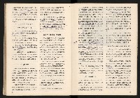 《臺灣的過去與未來》藏品圖，第26張