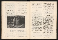 《臺灣的過去與未來》藏品圖，第30張