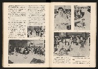 《臺灣的過去與未來》藏品圖，第34張