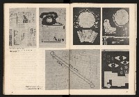 《臺灣的過去與未來》藏品圖，第36張