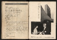 《臺灣的過去與未來》藏品圖，第38張