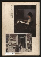 《臺灣的過去與未來》藏品圖，第39張