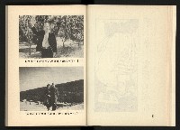 《深耕歲月美麗島內幕大公開》藏品圖，第22張