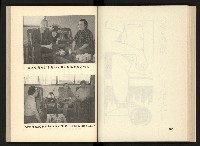 《深耕歲月美麗島內幕大公開》藏品圖，第60張