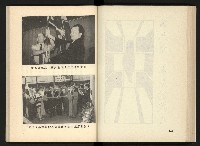 《深耕歲月美麗島內幕大公開》藏品圖，第76張