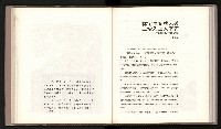 《十年生死》藏品圖，第61張