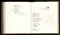 《十年生死》藏品圖，第113張