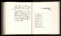 《十年生死》藏品圖，第128張