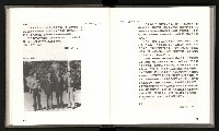 《林義雄家書只有香如故》藏品圖，第49張