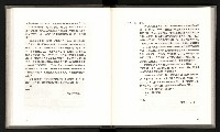 《林義雄家書只有香如故》藏品圖，第60張