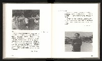 《林義雄家書只有香如故》藏品圖，第67張