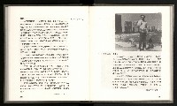 《林義雄家書只有香如故》藏品圖，第80張