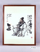 登錄號:KH2001.002.0001 之藏品的圖片