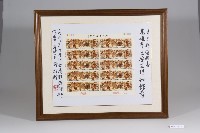 登錄號:KH2001.002.0003 之藏品的圖片