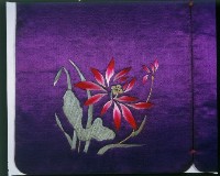 登錄號:KH2001.007.0011藏品圖，第2張