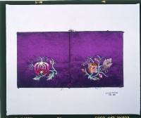 登錄號:KH2001.007.0012藏品圖，第1張