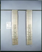 登錄號:KH2001.007.0016藏品圖，第1張