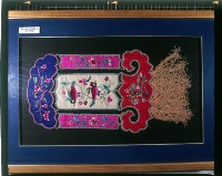 登錄號:KH2001.007.0021藏品圖，第1張