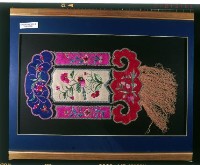 登錄號:KH2001.007.0021藏品圖，第2張