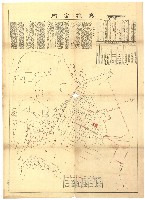 登錄號:KH2001.013.0019藏品圖，第1張