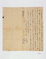 登錄號:KH2001.013.0023藏品圖，第1張