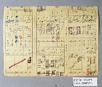 登錄號:KH2001.013.0055藏品圖，第2張