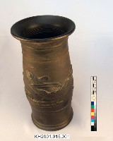 登錄號:KH2001.015.0001藏品圖，第2張