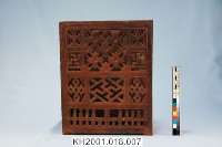 登錄號:KH2001.018.0007藏品圖，第1張