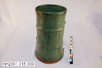 登錄號:KH2001.018.0009藏品圖，第2張