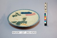 登錄號:KH2001.021.0002藏品圖，第9張