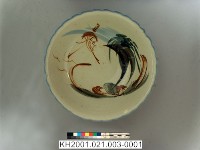 登錄號:KH2001.021.0003藏品圖，第2張