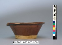 登錄號:KH2001.023.0003藏品圖，第8張