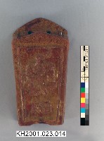 登錄號:KH2001.023.0014藏品圖，第2張