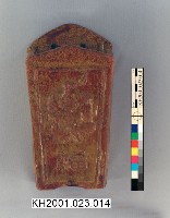 登錄號:KH2001.023.0014藏品圖，第3張