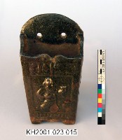登錄號:KH2001.023.0015藏品圖，第1張