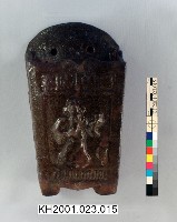 登錄號:KH2001.023.0015藏品圖，第2張