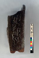 登錄號:KH2001.023.0015藏品圖，第4張