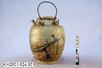 登錄號:KH2001.024.0001藏品圖，第2張