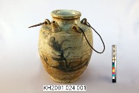 登錄號:KH2001.024.0001藏品圖，第4張