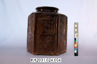 登錄號:KH2001.024.0004藏品圖，第3張
