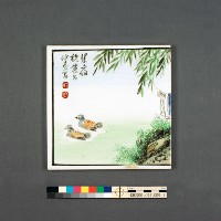 登錄號:KH2001.024.0009藏品圖，第2張