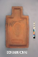 登錄號:KH2001.024.0021藏品圖，第2張